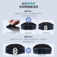 飞利浦（PHILIPS） PPM3306N 颈部按摩器 3W（单位:个）两种版本随机发货