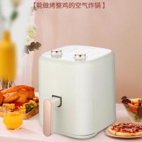 荣事达（Royalstar）RS-AF901 空气炸锅  5L （单位：台） 米色