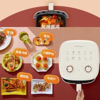 荣事达（Royalstar）RS-AF901 空气炸锅  5L （单位：台） 米色