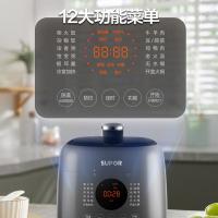 苏泊尔（SUPOR） SY-23FC27Q 电压力锅 容量 功率600W 2.3L（单位：台）黑色