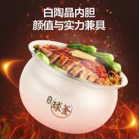 苏泊尔（SUPOR） SY-23FC27Q 电压力锅 容量 功率600W 2.3L（单位：台）黑色