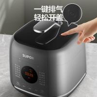 苏泊尔（SUPOR） SY-23FC27Q 电压力锅 容量 功率600W 2.3L（单位：台）黑色