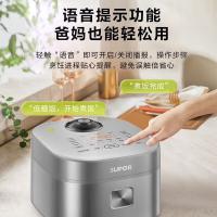苏泊尔（SUPOR） SF30HC92 低糖电饭煲  本釜内胆3L（单位：台）银色