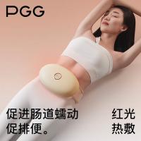 PGG W2 揉腹仪腹部腰部按摩器 艾灸热敷暖宫腰带2500mA （单位：台）米黄色