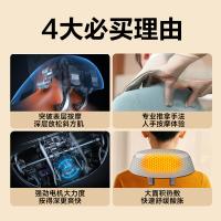 SKG H5舒享款 按摩披肩 按摩器 10W 浅灰色（单位：个）