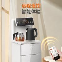 九阳（Joyoung） JYW-WH260 茶吧机 温热款 1350W 340*320*1040mm（单位：台）沙丘灰