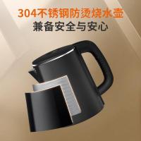 九阳（Joyoung） JYW-WH260 茶吧机 温热款 1350W 340*320*1040mm（单位：台）沙丘灰