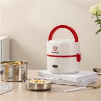 大嘴猴（Paul Frank） DZH-Z1001 电热蒸煮饭盒 1L (单位: 个)