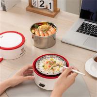 大嘴猴（Paul Frank） DZH-Z1001 电热蒸煮饭盒 1L (单位: 个)
