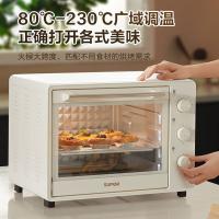 苏泊尔（SUPOR） 电烤箱大容量 三旋钮调控 OJ30A102 30L (单位:台) 米黄色
