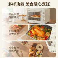 苏泊尔（SUPOR） 电烤箱大容量 三旋钮调控 OJ30A102 30L (单位:台) 米黄色
