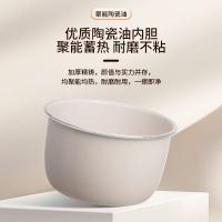 艾贝丽 大容量电压力锅 ABL-YLG572 5L (单位:台)
