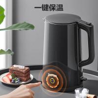 苏泊尔（SUPOR）SW-17S15A 电水壶 1.7L（单位：台）黑色