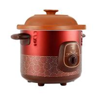 华帝（VATTI） VDG001C 电炖锅 3.5L（单位：台）