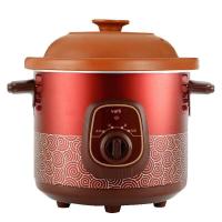 华帝（VATTI） VDG001C 电炖锅 3.5L（单位：台）