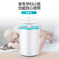 雅格（yage） YG-M001 灭蚊器 3.4W 白色（单位：个）