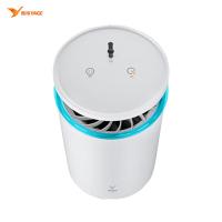 雅格（yage） YG-M001 灭蚊器 3.4W 白色（单位：个）