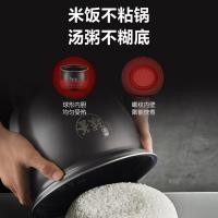 苏泊尔（SUPOR） SY-60FC5002Q 猛火电压力锅 6L(单位：台)