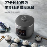 苏泊尔（SUPOR） SY-60FC5002Q 猛火电压力锅 6L(单位：台)