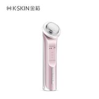金稻（KSKIN） KD9960 美容仪 5W 168*46*45mm（单位：个）粉色