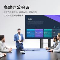 ProPre AV1502 移动电视支架 适用32-75英寸(单位：个)