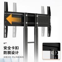 ProPre AV1502 移动电视支架 适用32-75英寸(单位：个)