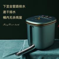 凯诗捷（KASJ） Z202 足浴盆 800W 绿色（单位：个）