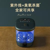 凯诗捷（KASJ） Z202 足浴盆 800W 绿色（单位：个）