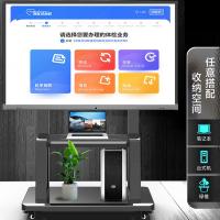 ProPre 1701 移动电视支架 适用32-75英寸(单位：个)
