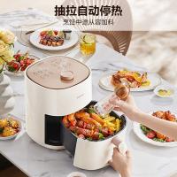 苏泊尔（SUPOR） KJ45D708 空气炸锅 4.5L 米黄色（单位：个）