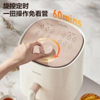 苏泊尔（SUPOR） KJ45D708 空气炸锅 4.5L 米黄色（单位：个）