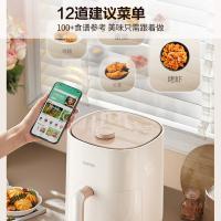 苏泊尔（SUPOR） KJ45D708 空气炸锅 4.5L 米黄色（单位：个）