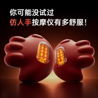 西屋（Westinghouse） WCM-BX5 按摩器 红光热敷 快推慢揉 深邃蓝（单位：盒）新老版本交替发货