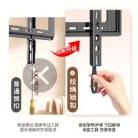 ProPre 608L 电视挂架 适用40-80英寸(单位：个)