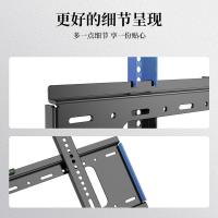 ProPre 608L 电视挂架 适用40-80英寸(单位：个)
