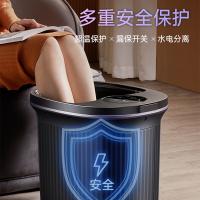 泰昌 TC-2022 足浴盆 800W（单位：个）黑色