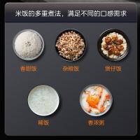 美的（Midea）全智能电饭煲 MB-AFB4045R 4L（单位：台）粉紫色