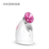 金稻（KSKIN） KD2331A 美容仪 280W 粉色（单位：个）