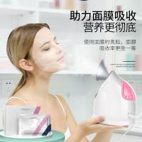 金稻（KSKIN） KD2331A 美容仪 280W 粉色（单位：个）