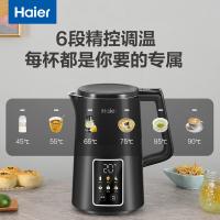 海尔（Haier） 触控彩显电水壶 HKT-K2S1501 1.5L (单位:台) 邃空黑
