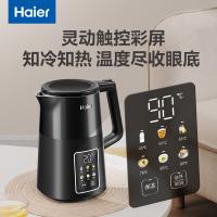 海尔（Haier） 触控彩显电水壶 HKT-K2S1501 1.5L (单位:台) 邃空黑