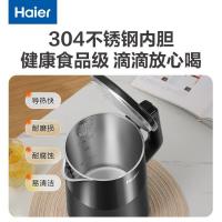海尔（Haier） 触控彩显电水壶 HKT-K2S1501 1.5L (单位:台) 邃空黑