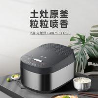 九阳（Joyoung） F40FY-F4165 电饭煲 4L（单位：台）深银色