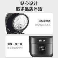 苏泊尔（SUPOR） SF40HC0028 电饭煲 4L （单位:个）