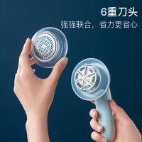 志高（CHIGO） 毛球修剪器 衣服去球器 YZ-118B  83*35*160mm  (单位:台) 蓝色