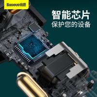 倍思（Baseus） 一拖二USB 车载充电器 120W 黑色（单位：个）