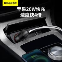 倍思（Baseus） 一拖二USB 车载充电器 120W 黑色（单位：个）