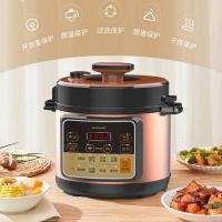 豹牌 BP-WD259 多功能电压力锅 5L (单位:台)