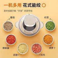 九阳（Joyoung） S18-LA179 易清洗多功能绞肉机 1.8L（单位：台）