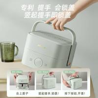 小熊（Bear） DFH-G16W7 电热饭盒 1.6L（单位：台）绿色